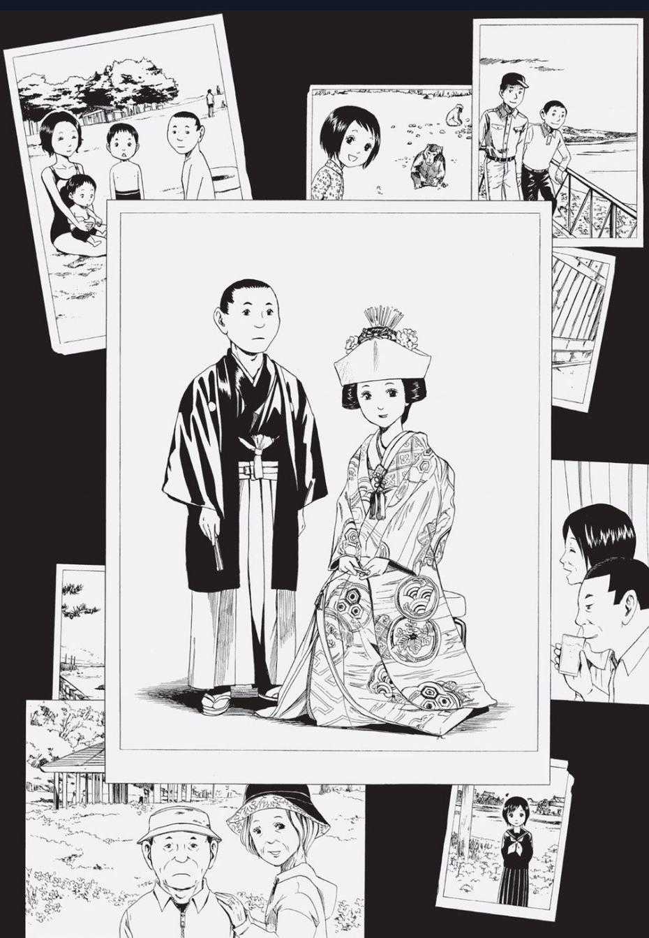 Tử Dịch Sở Chapter 8 trang 33