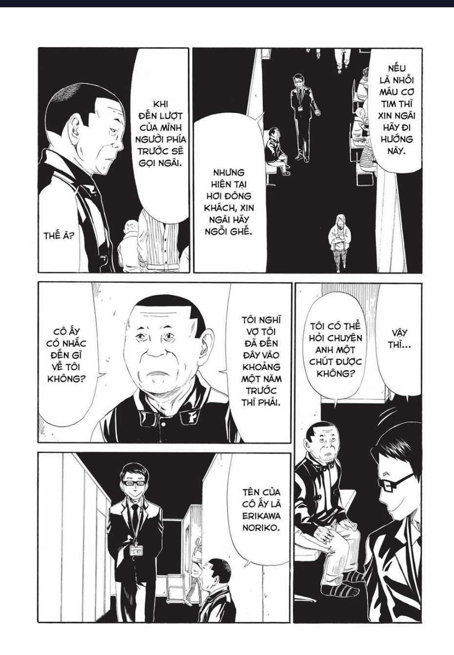 Tử Dịch Sở Chapter 8 trang 4