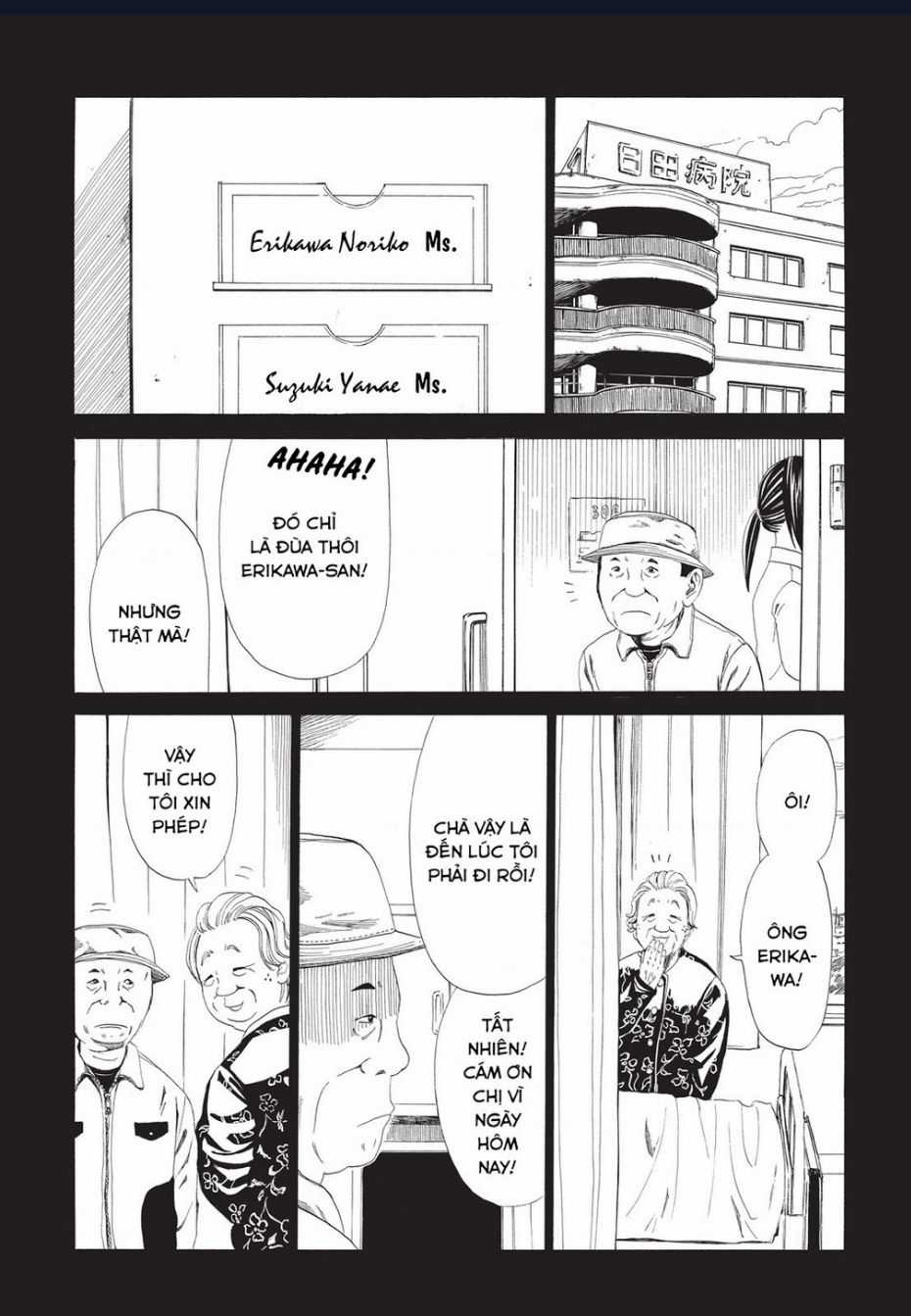 Tử Dịch Sở Chapter 8 trang 6