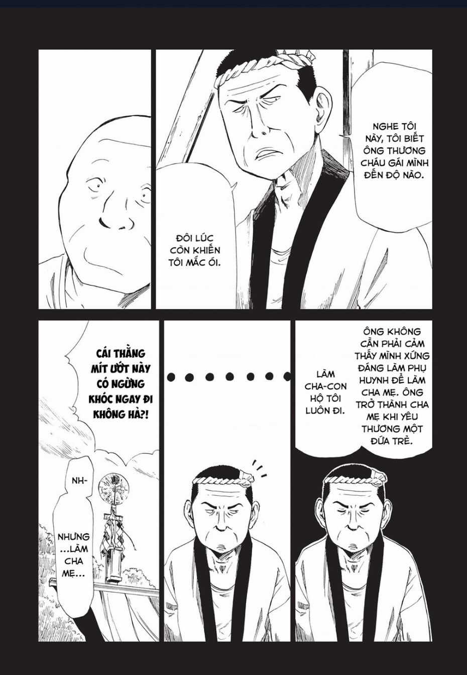 Tử Dịch Sở Chapter 9 trang 17