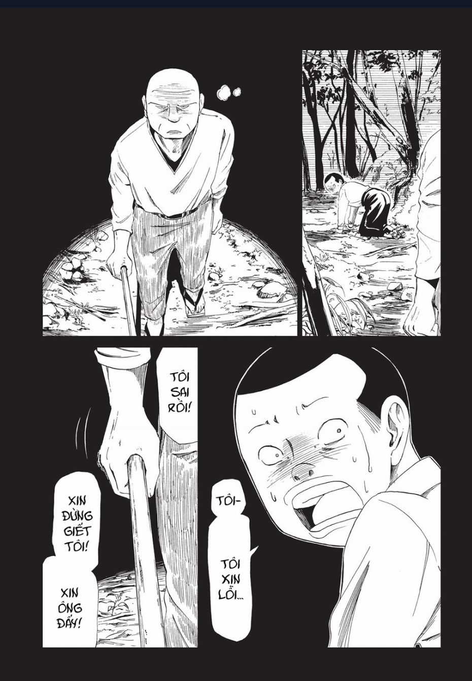 Tử Dịch Sở Chapter 9 trang 26