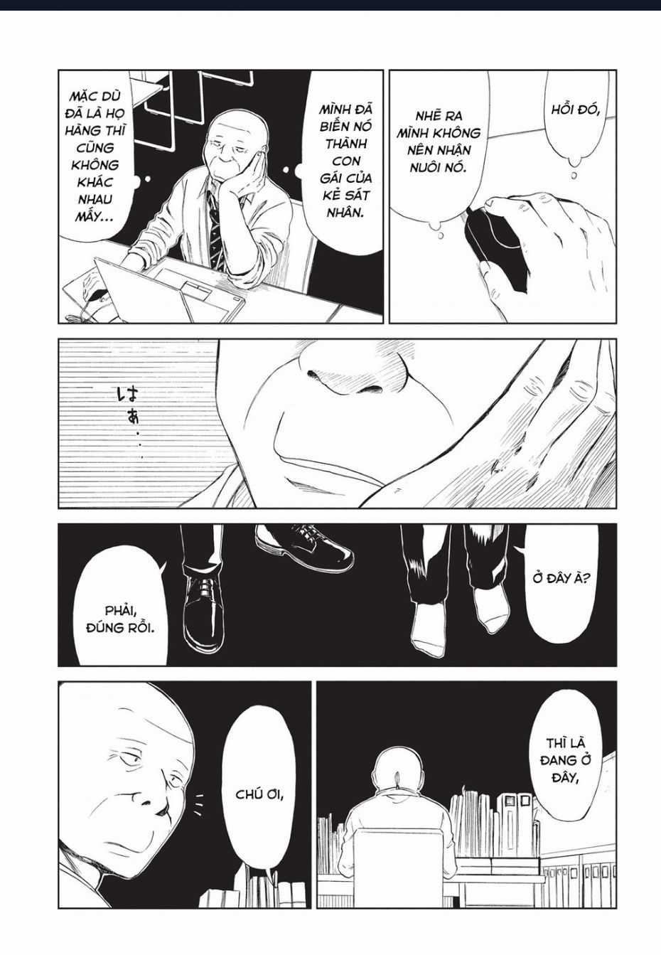 Tử Dịch Sở Chapter 9 trang 32