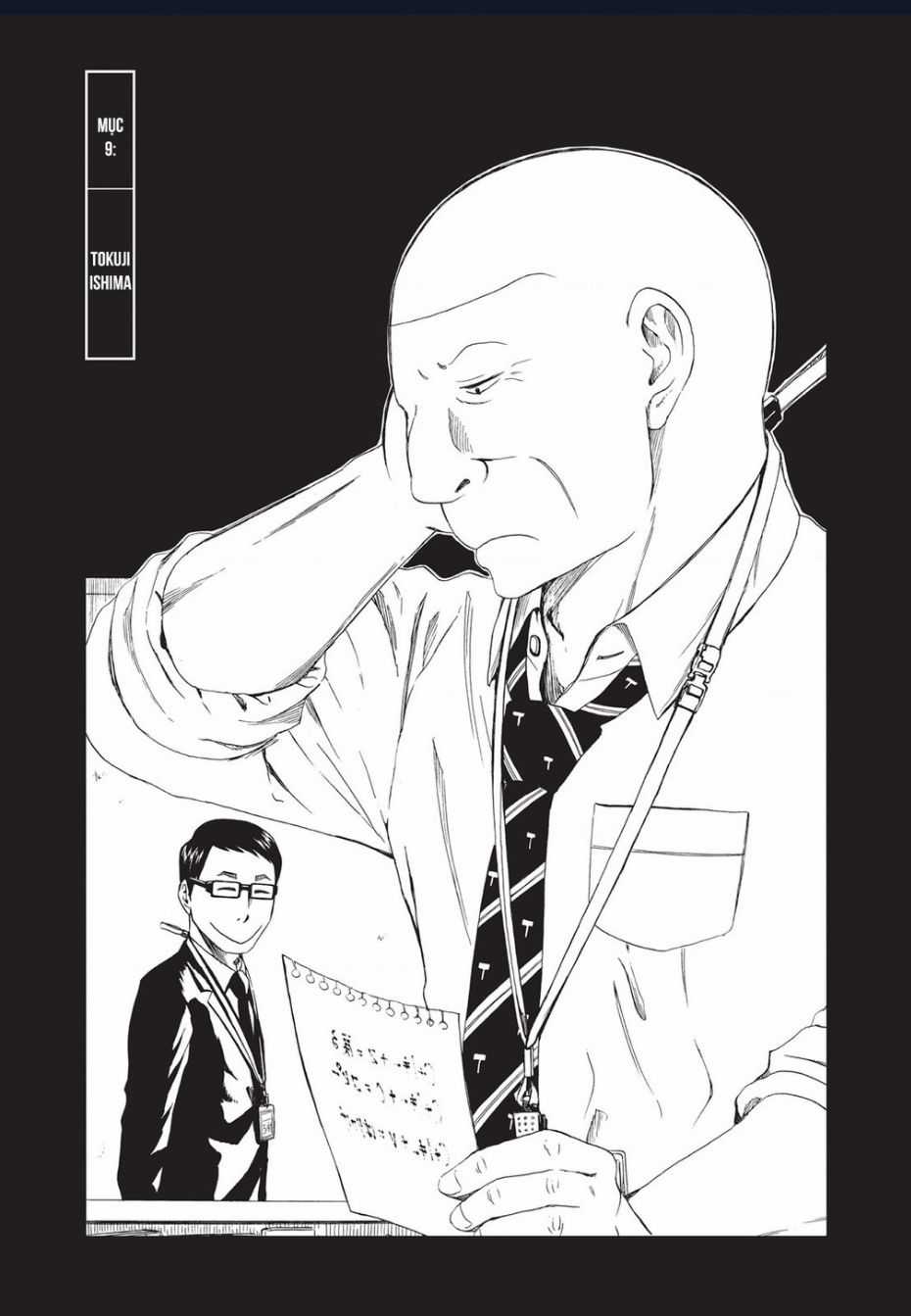Tử Dịch Sở Chapter 9 trang 4