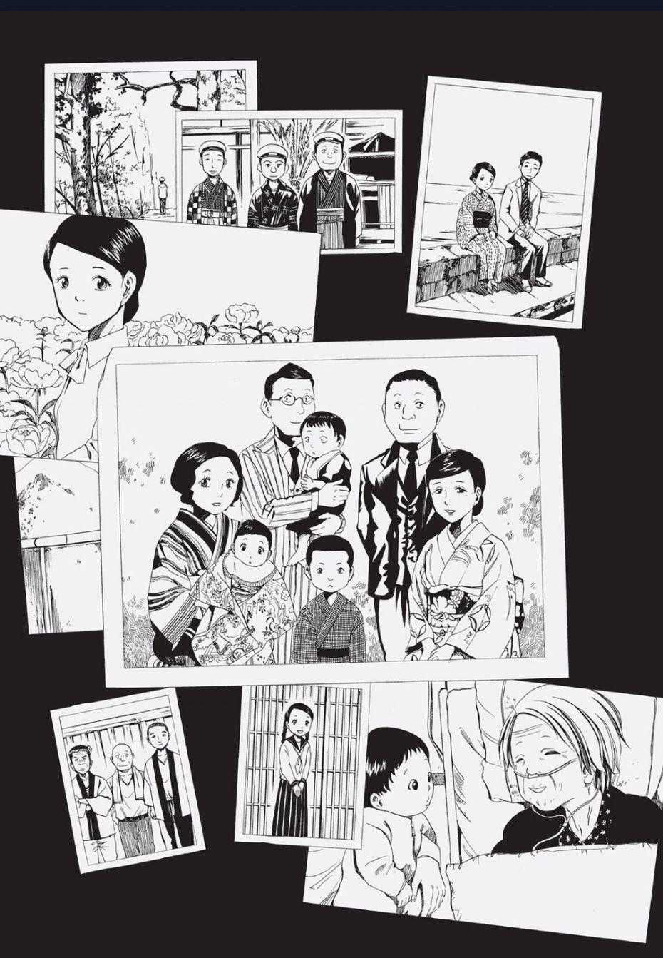 Tử Dịch Sở Chapter 9 trang 40