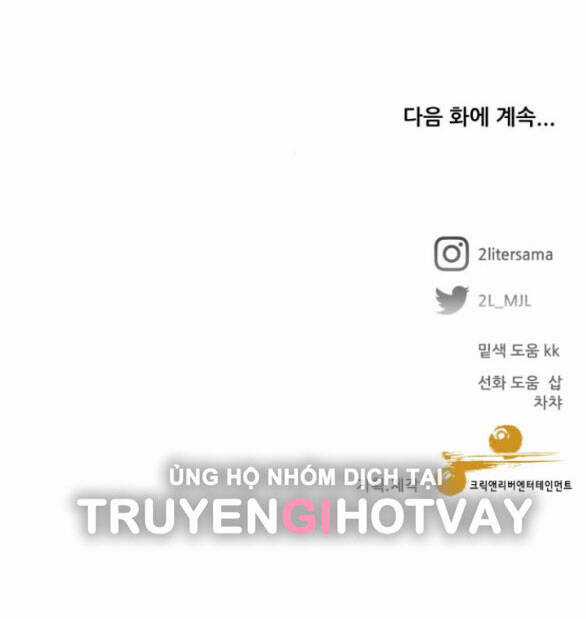 Tự Do Trong Mơ Chapter 128.2 trang 33