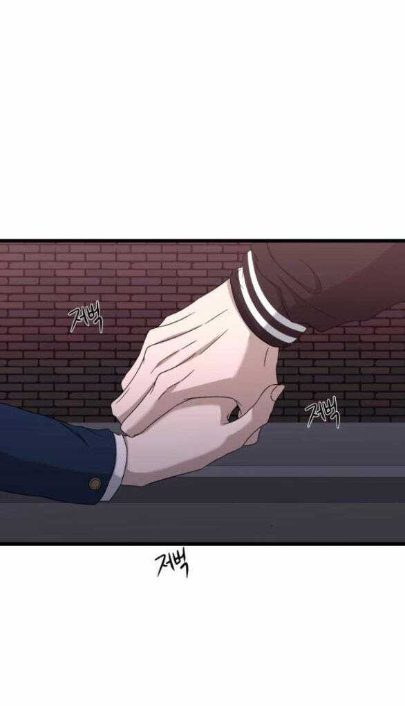 Tự Do Trong Mơ Chapter 128.2 trang 4