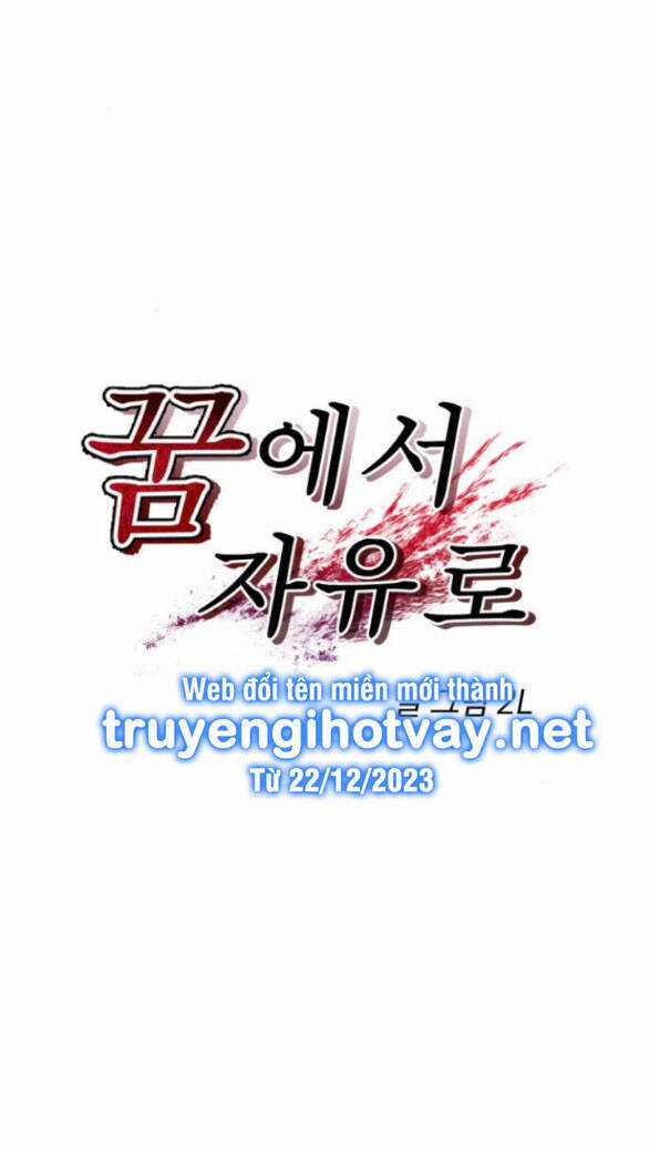 Tự Do Trong Mơ Chapter 130.1 trang 15