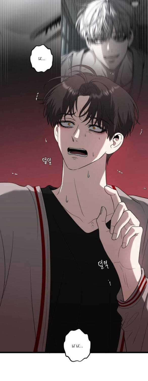Tự Do Trong Mơ Chapter 130.1 trang 28