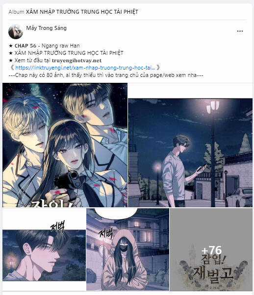 Tự Do Trong Mơ Chapter 130.1 trang 53