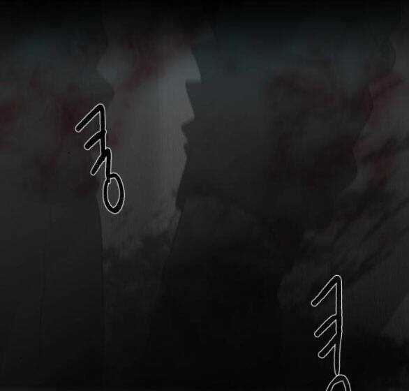 Tự Do Trong Mơ Chapter 130.2 trang 44