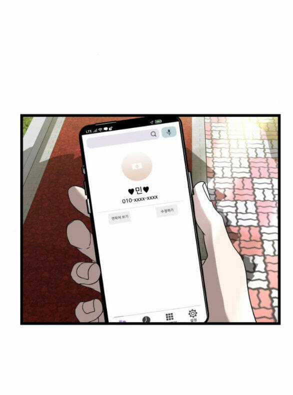 Tự Do Trong Mơ Chapter 130.2 trang 9