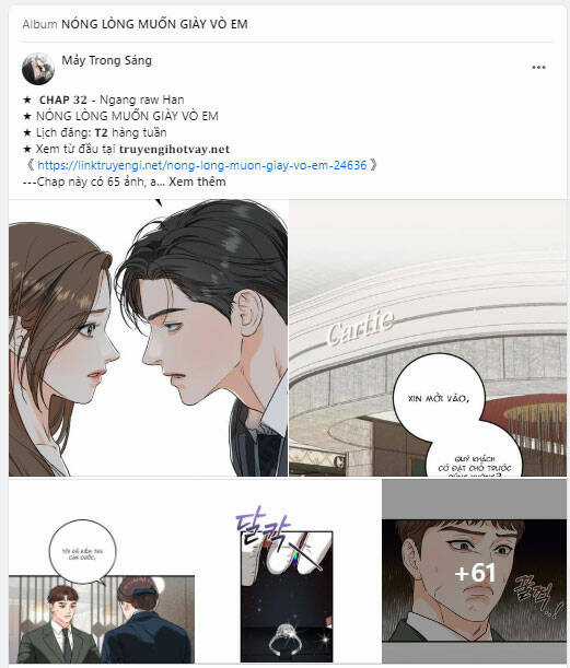 Tự Do Trong Mơ Chapter 131.1 trang 49