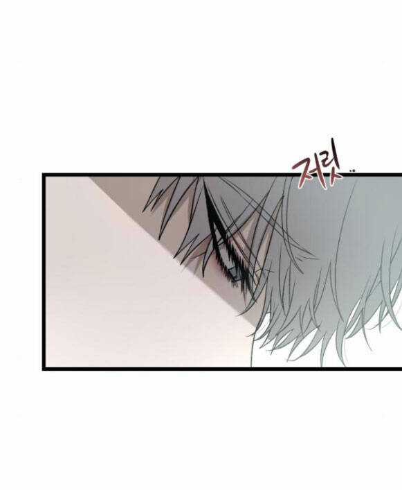 Tự Do Trong Mơ Chapter 131.2 trang 12