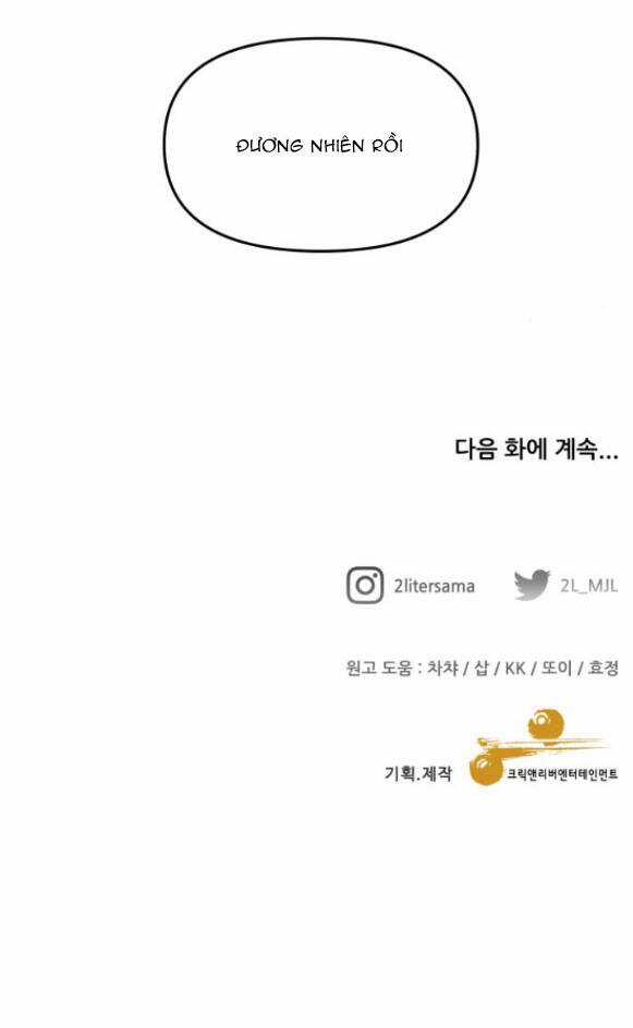 Tự Do Trong Mơ Chapter 131.2 trang 47