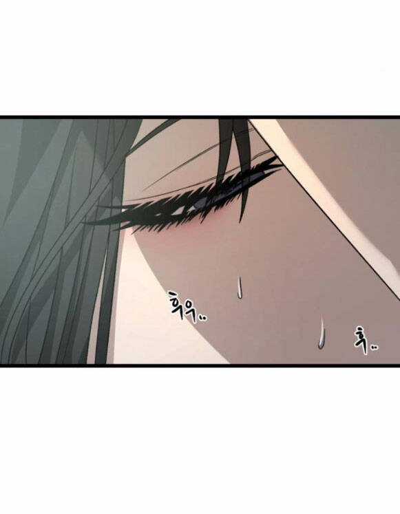 Tự Do Trong Mơ Chapter 131.2 trang 5