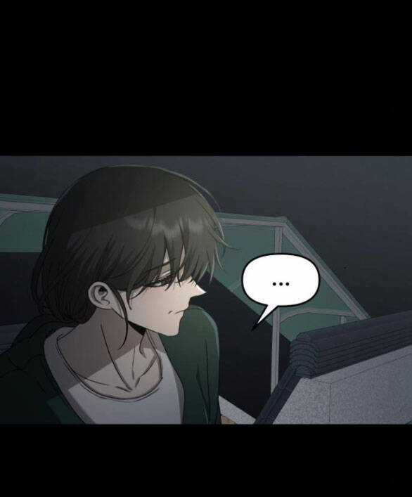 Tự Do Trong Mơ Chapter 132.1 trang 6