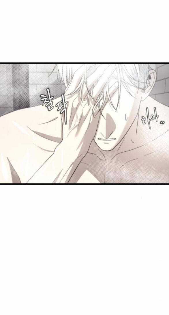 Tự Do Trong Mơ Chapter 132.2 trang 2