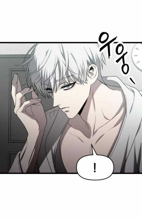 Tự Do Trong Mơ Chapter 132.2 trang 25