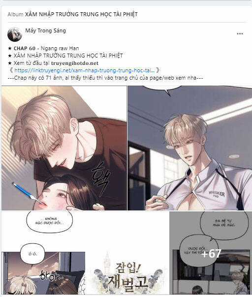 Tự Do Trong Mơ Chapter 132.2 trang 46