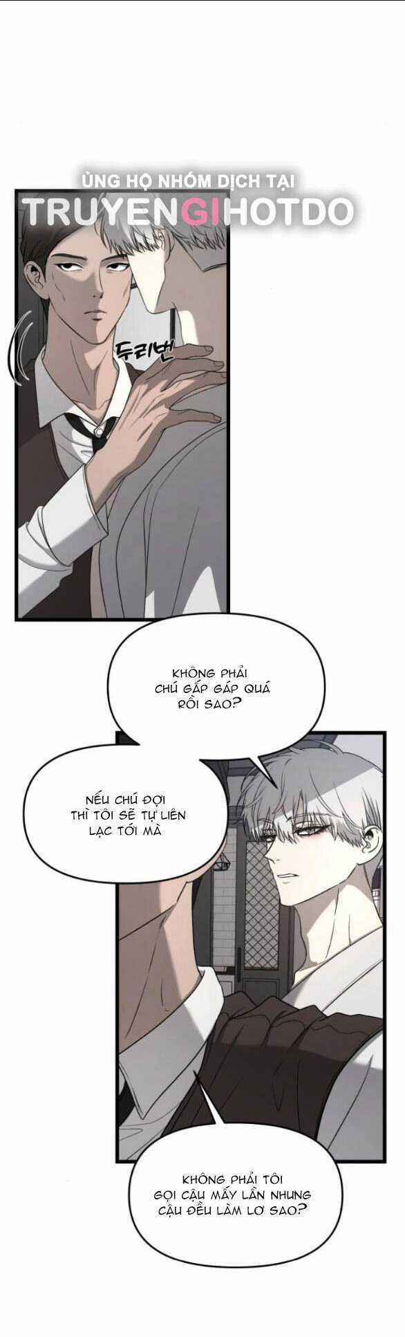 Tự Do Trong Mơ Chapter 133.1 trang 13