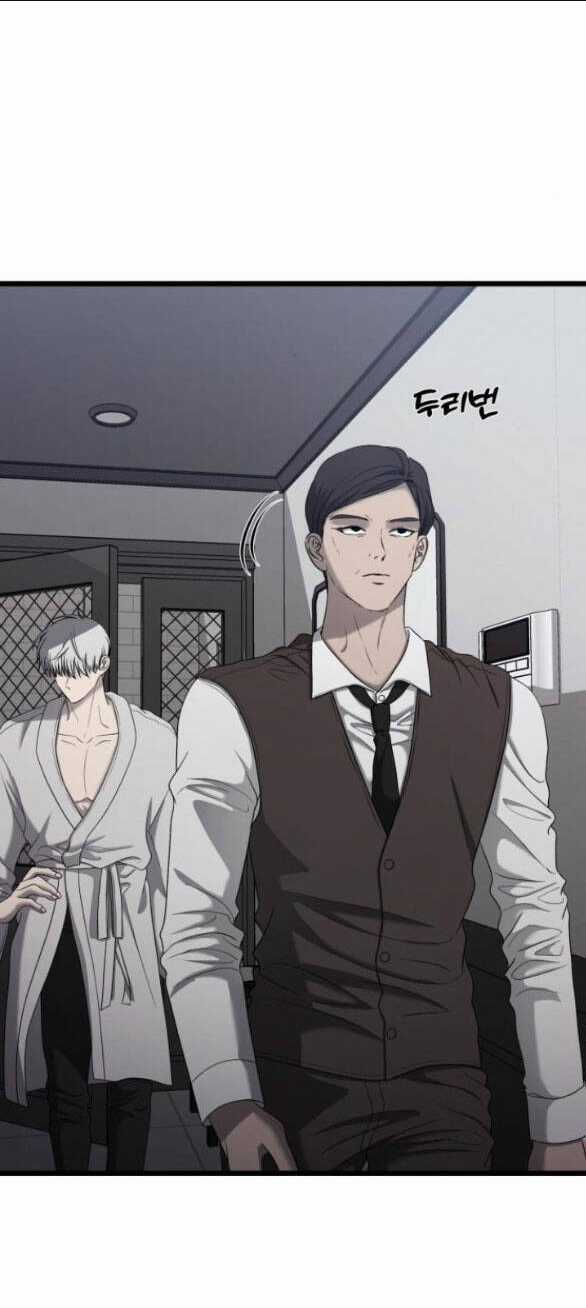 Tự Do Trong Mơ Chapter 133.1 trang 3