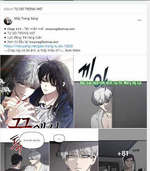 Tự Do Trong Mơ Chapter 133.1 trang 49