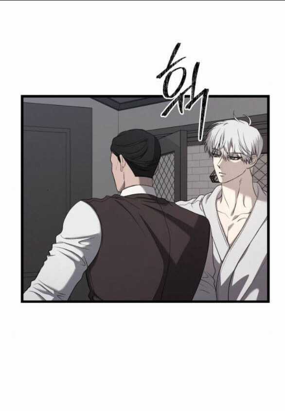 Tự Do Trong Mơ Chapter 133.1 trang 5