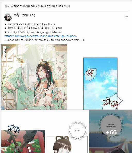 Tự Do Trong Mơ Chapter 133.1 trang 53