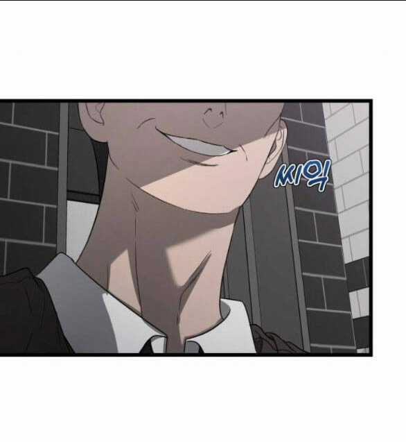 Tự Do Trong Mơ Chapter 133.1 trang 8