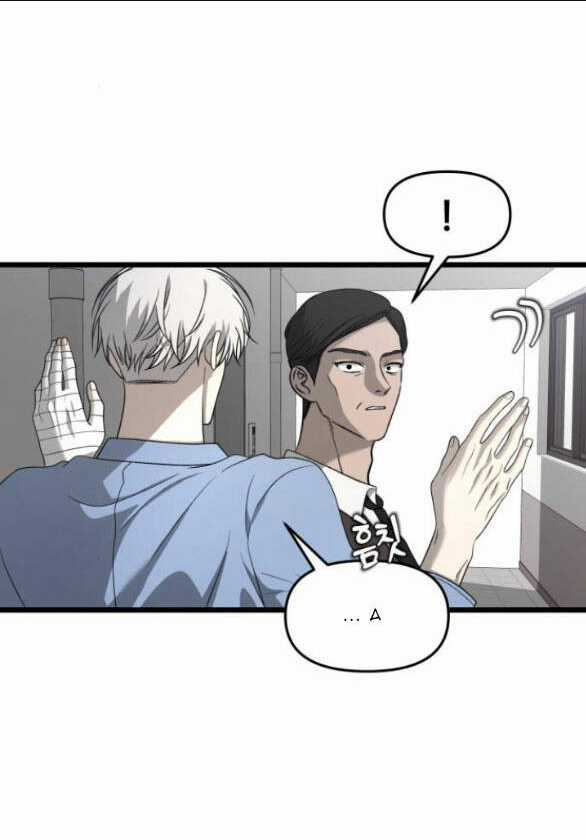 Tự Do Trong Mơ Chapter 133.2 trang 21