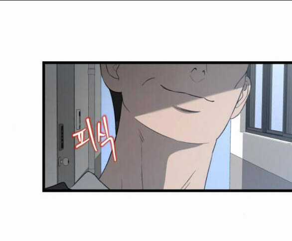 Tự Do Trong Mơ Chapter 133.2 trang 23