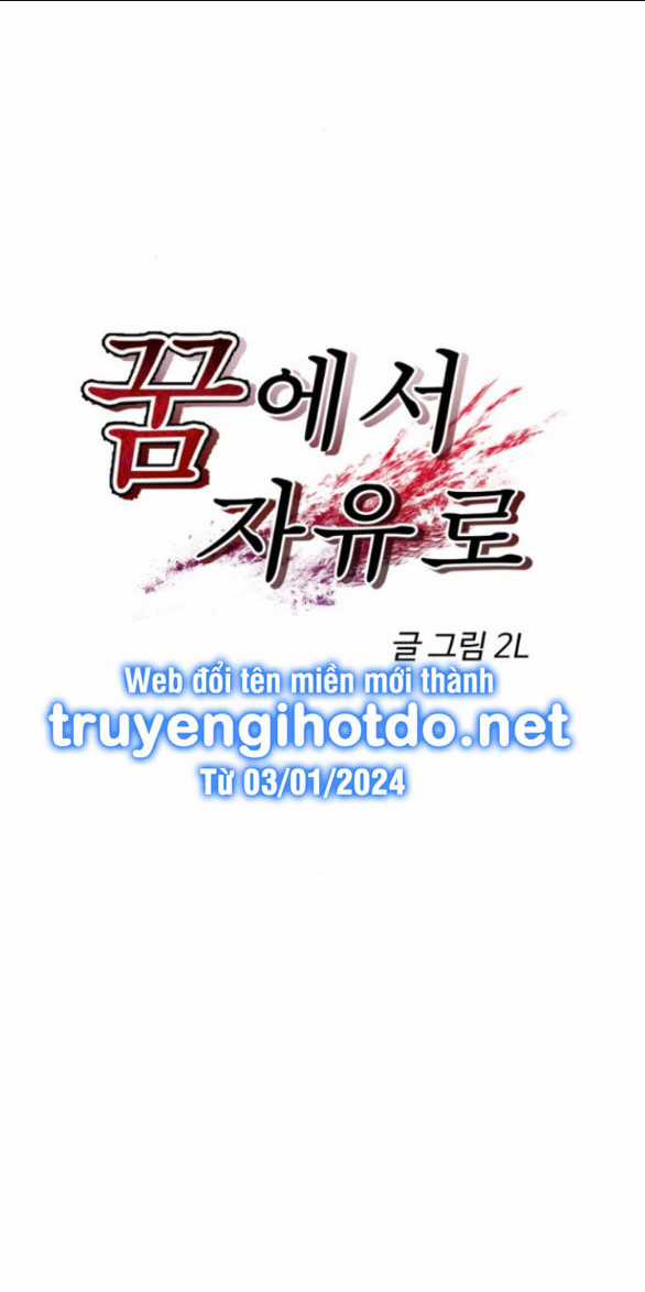 Tự Do Trong Mơ Chapter 134.1 trang 6