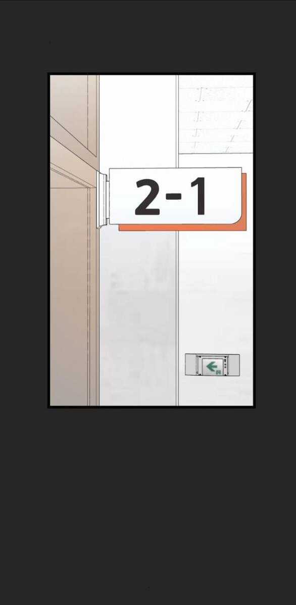 Tự Do Trong Mơ Chapter 135.1 trang 31