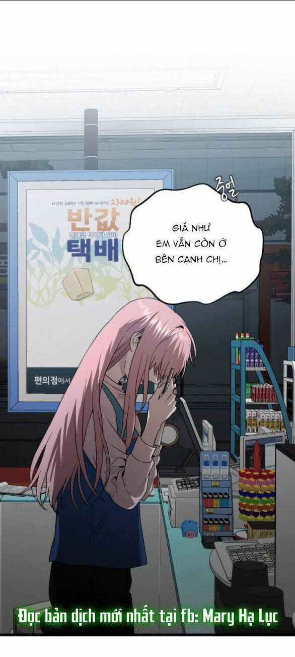 Tự Do Trong Mơ Chapter 135.1 trang 49