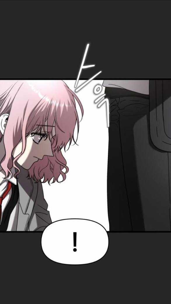 Tự Do Trong Mơ Chapter 135.1 trang 7