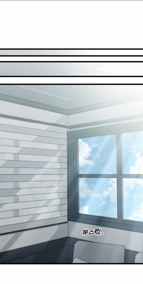 Tự Do Trong Mơ Chapter 136.1 trang 24