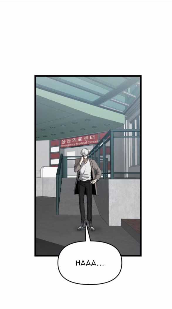 Tự Do Trong Mơ Chapter 136.1 trang 5