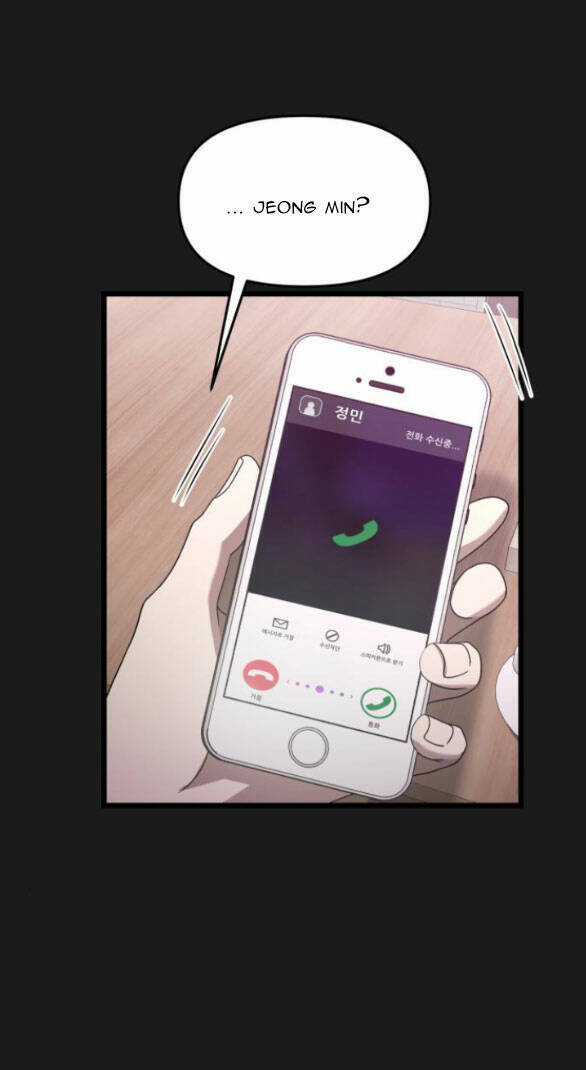 Tự Do Trong Mơ Chapter 137.1 trang 10