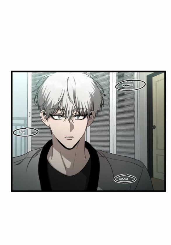 Tự Do Trong Mơ Chapter 137.2 trang 16