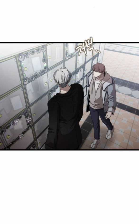 Tự Do Trong Mơ Chapter 138.1 trang 31