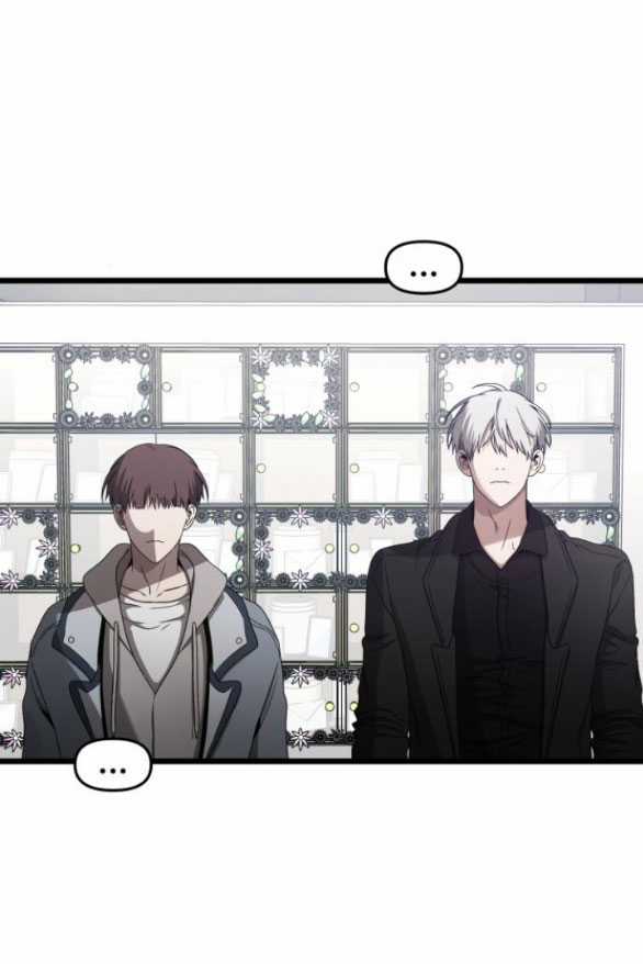 Tự Do Trong Mơ Chapter 138.1 trang 34