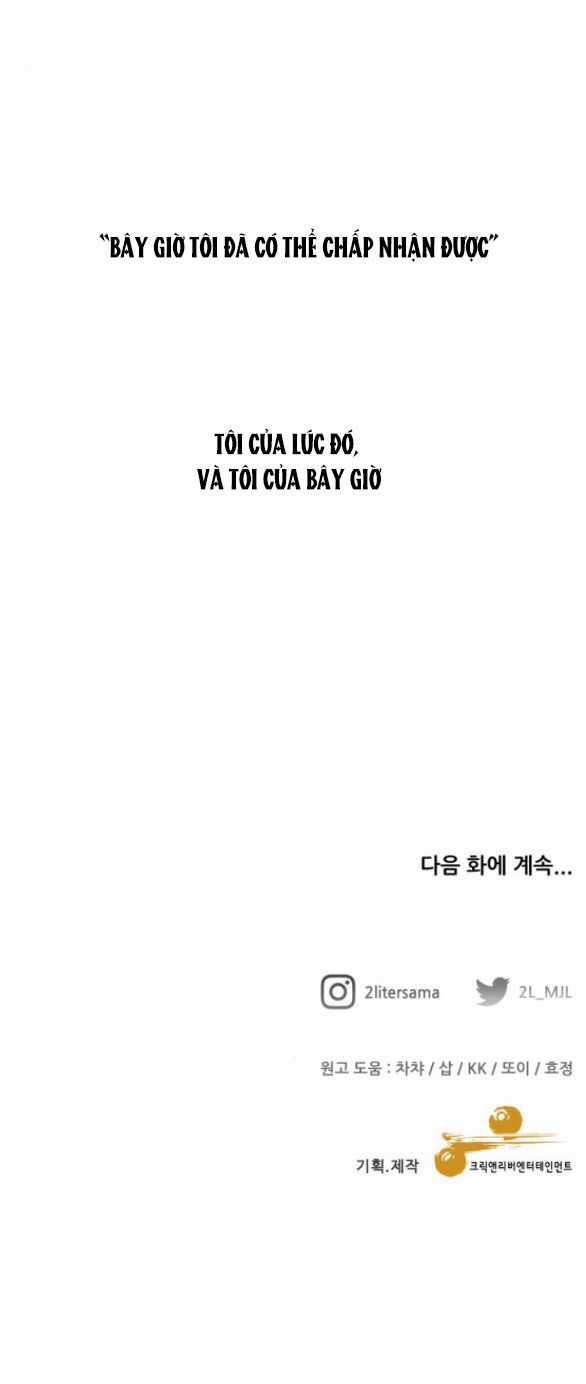 Tự Do Trong Mơ Chapter 138.2 trang 41
