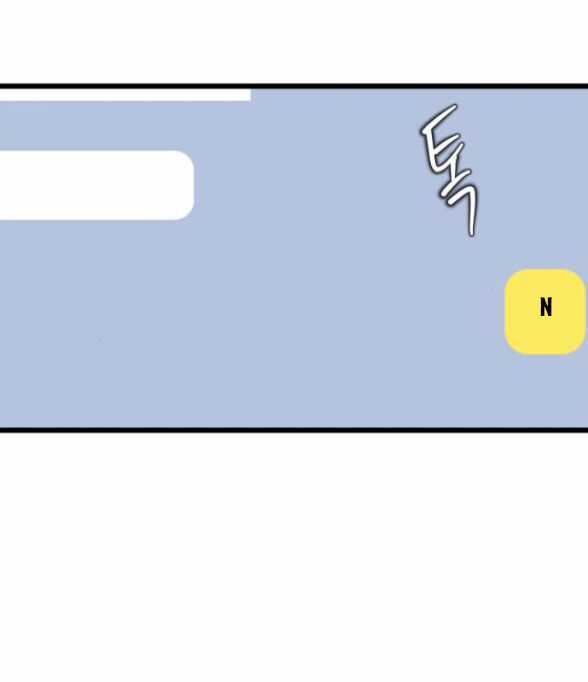 Tự Do Trong Mơ Chapter 139.1 trang 13