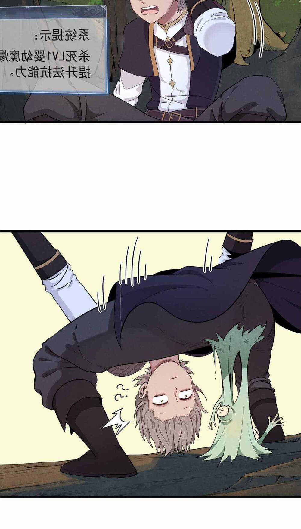 Từ Giờ, Ta Chính Là Bậc Thầy Của Pháp Sư Chapter 1 trang 115