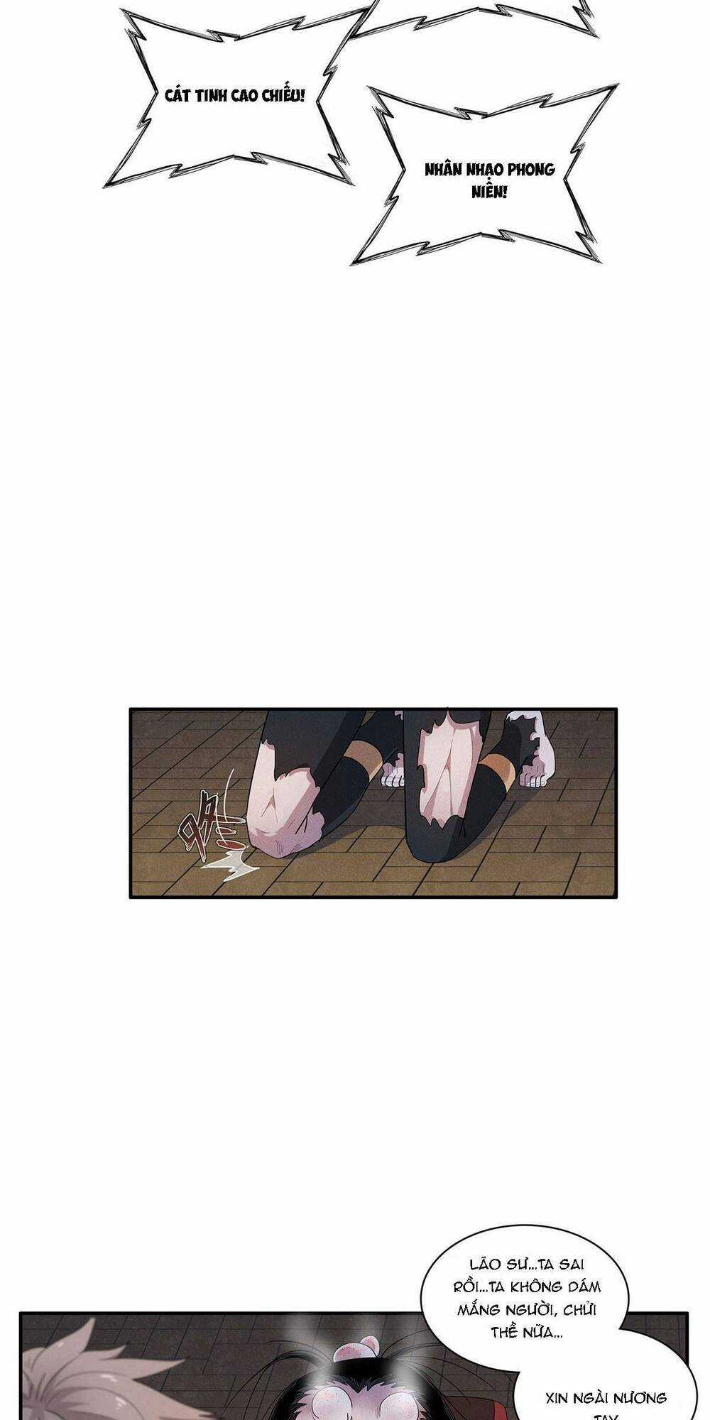 Từ Giờ, Ta Chính Là Bậc Thầy Của Pháp Sư Chapter 16 trang 16