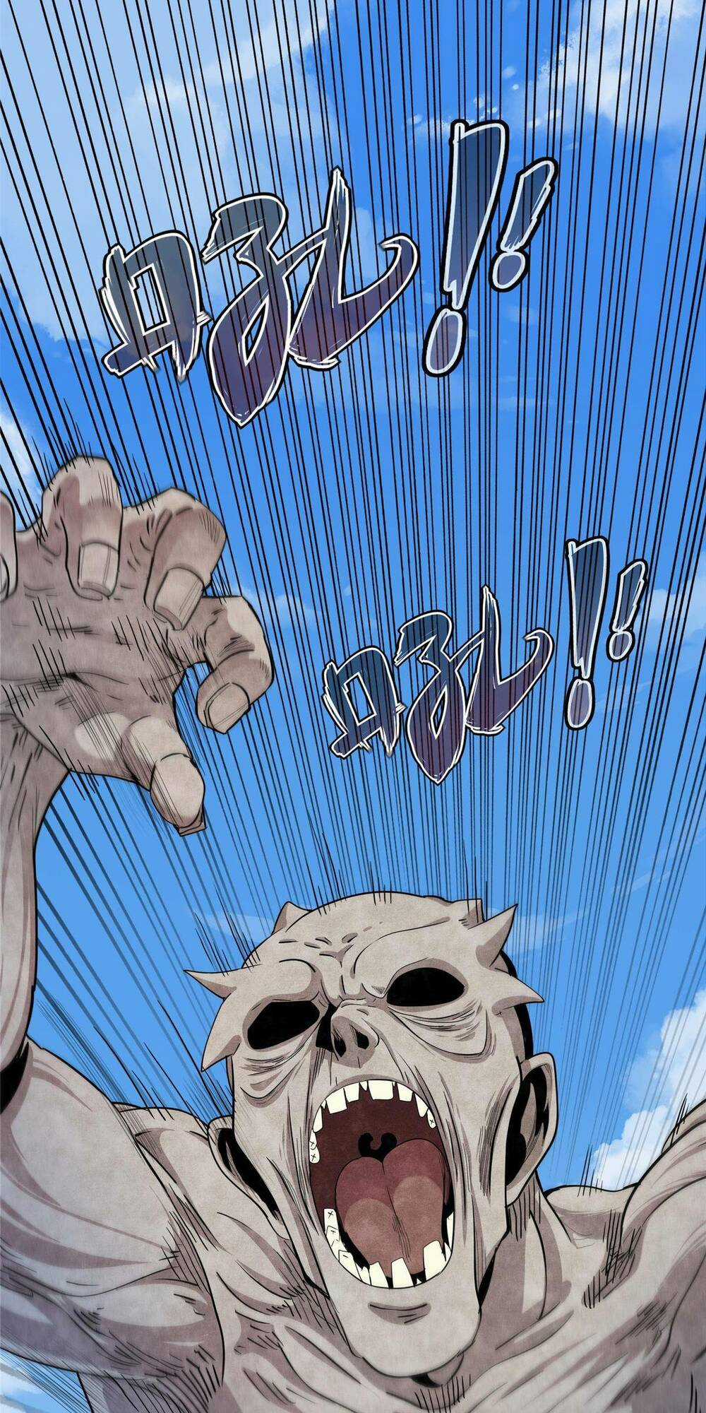 Từ Giờ, Ta Chính Là Bậc Thầy Của Pháp Sư Chapter 2 trang 26