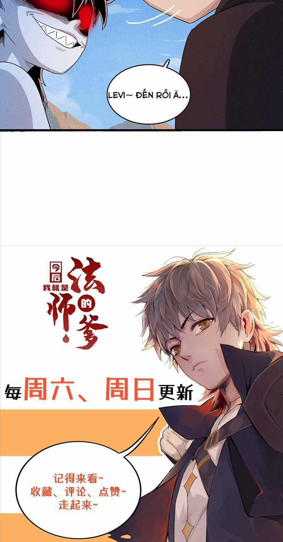 Từ Giờ, Ta Chính Là Bậc Thầy Của Pháp Sư Chapter 21 trang 28