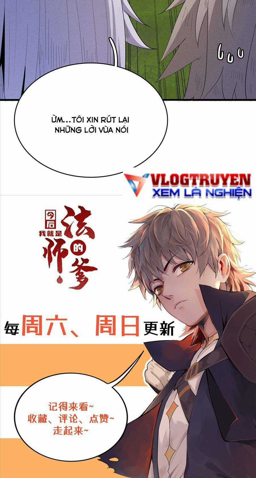 Từ Giờ, Ta Chính Là Bậc Thầy Của Pháp Sư Chapter 23 trang 28