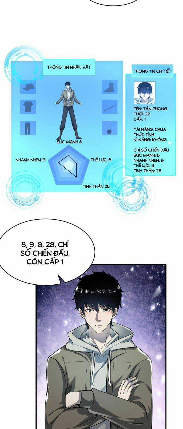 Tử Giới, Thức Tỉnh Tài Năng Hạng Sss Chapter 1 trang 33