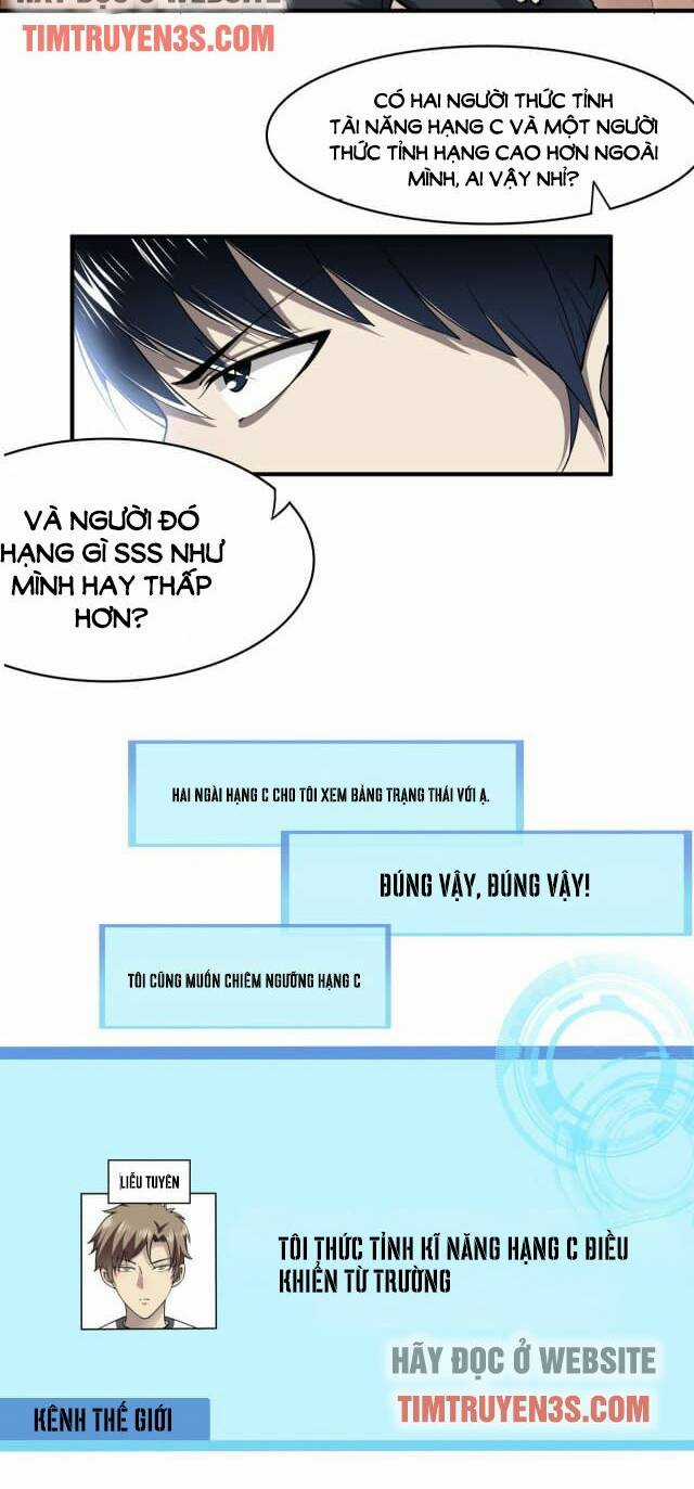 Tử Giới, Thức Tỉnh Tài Năng Hạng Sss Chapter 1 trang 53